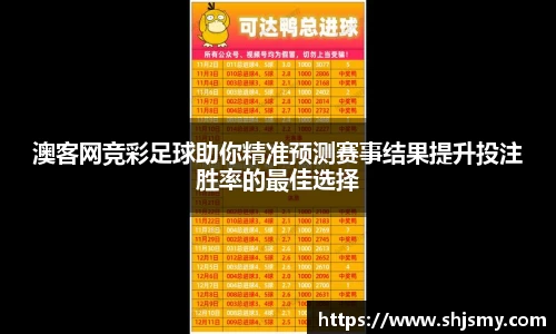 k8凯发手机最新版本