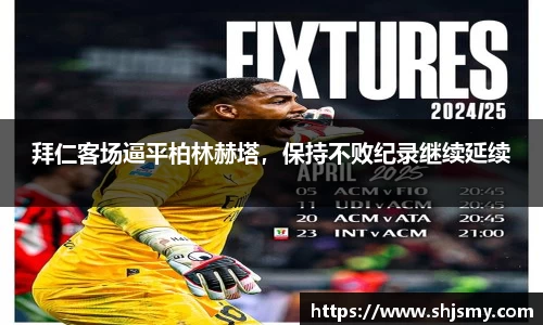 k8凯发官网首页