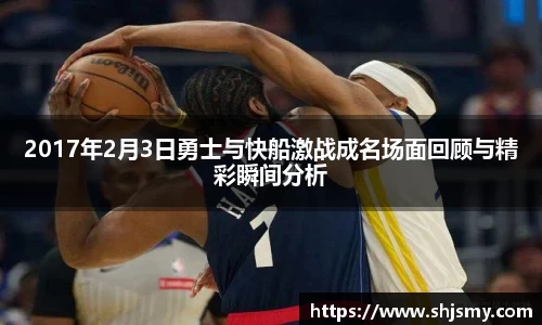 k8凯发体育赛事