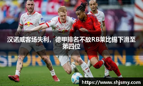 k8凯发体育赛事