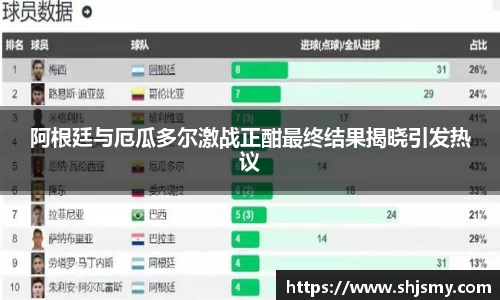 k8凯发体育赛事